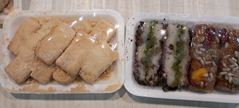 떡향기 이미지
