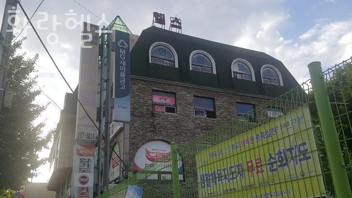 화랑헬스 이미지