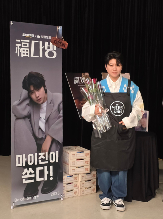 복다방 이미지
