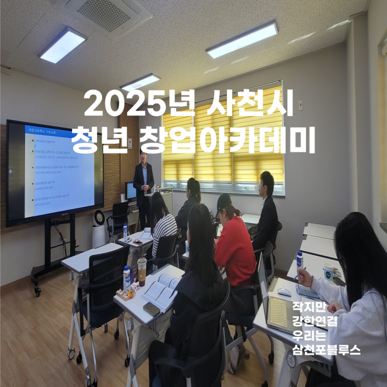 세무법인정금 이미지
