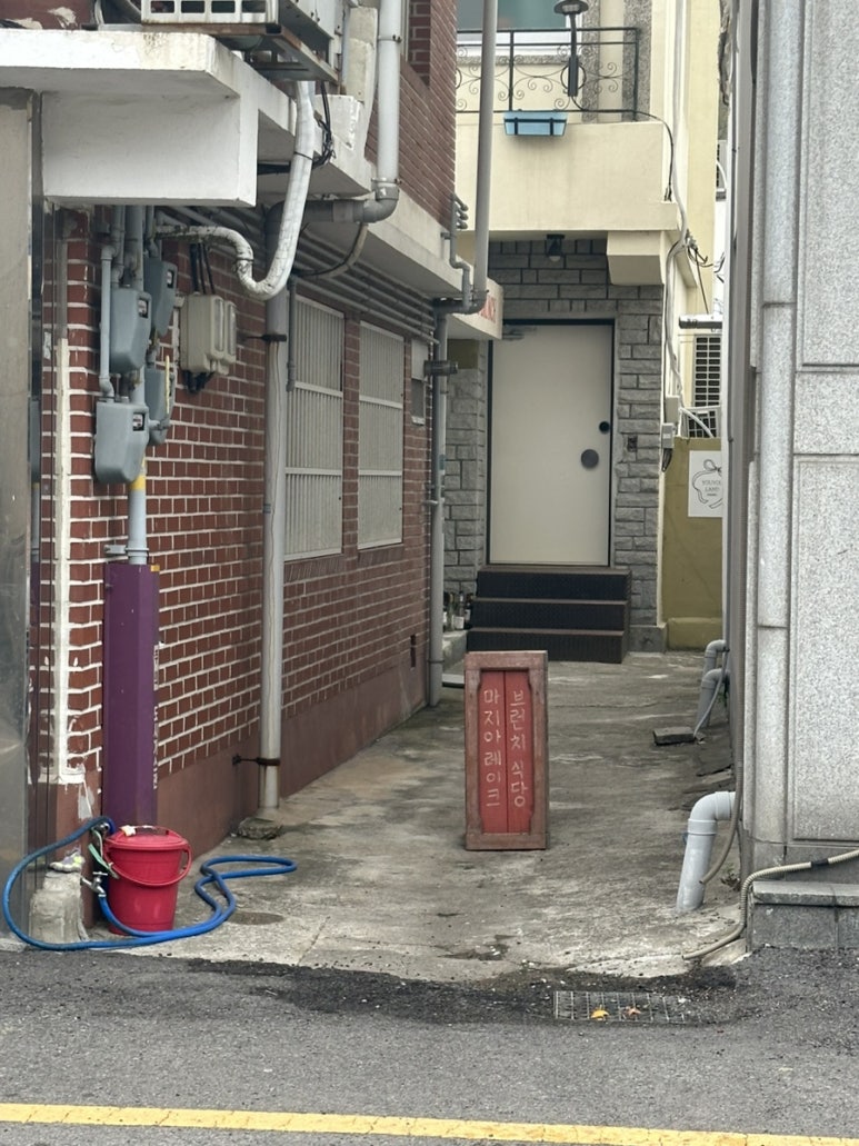 마지아레이크 이미지