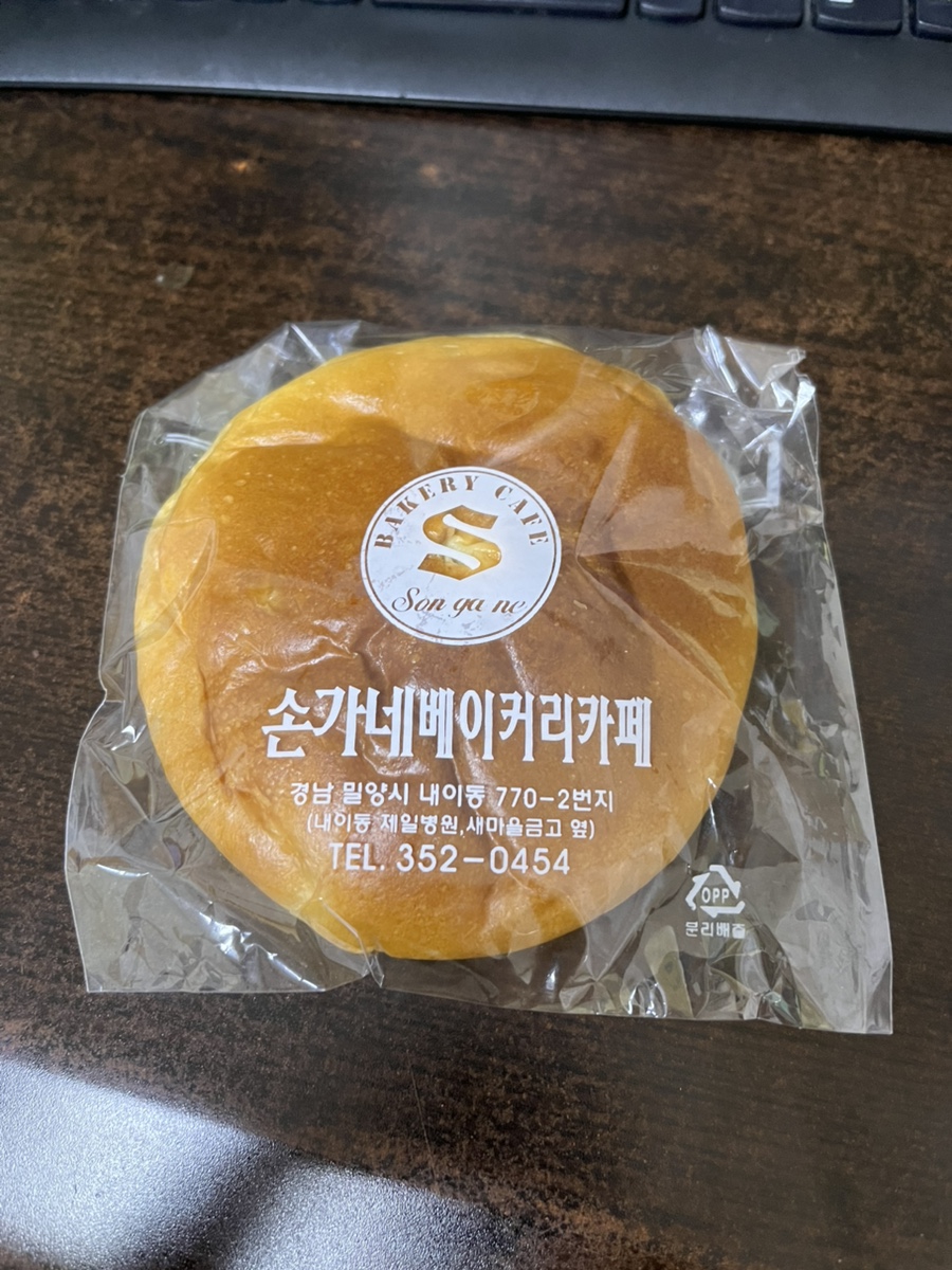 손가네베이커리 이미지