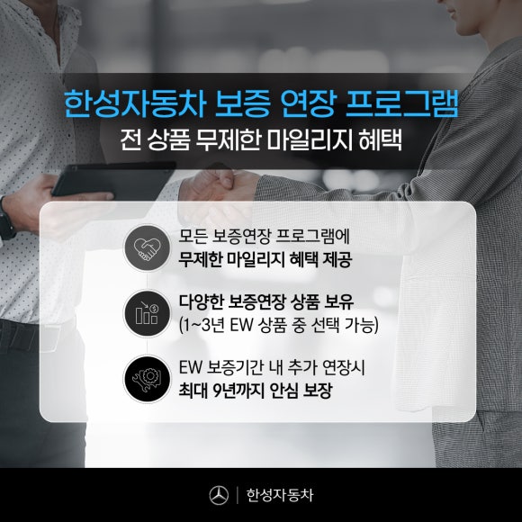 한성디지털 이미지