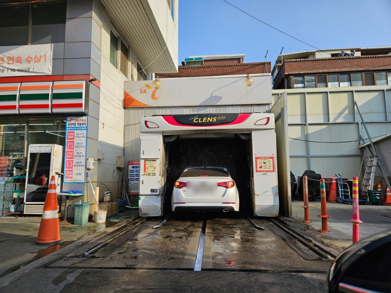 행촌주유소 이미지