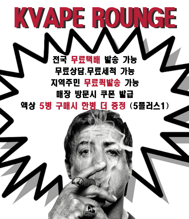 성북퀵서비스 이미지