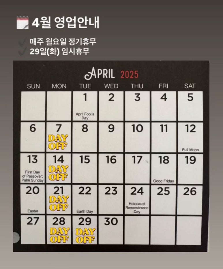피자빌스 이미지