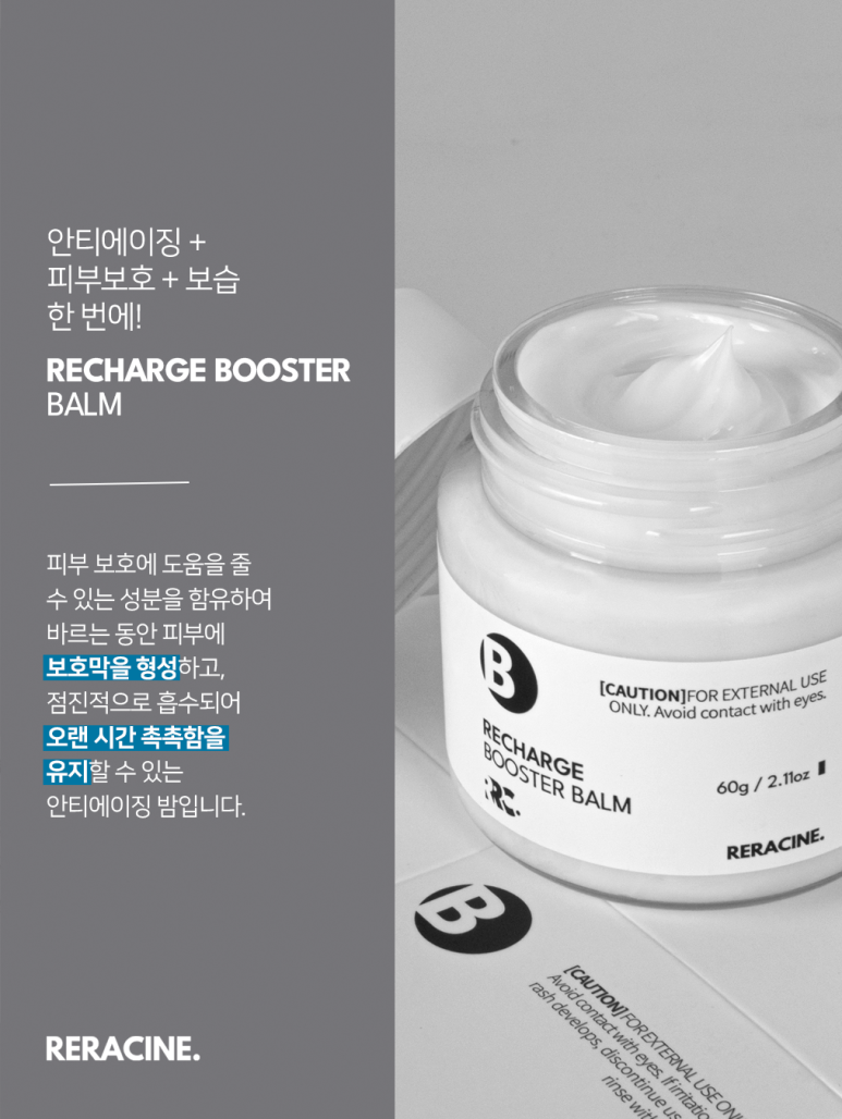 인성에스테틱 이미지