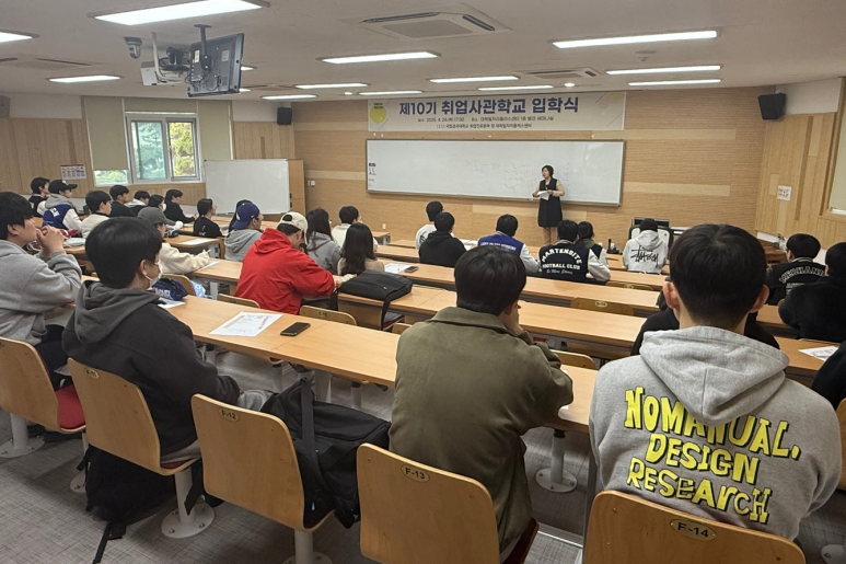 모닝취업정보 이미지