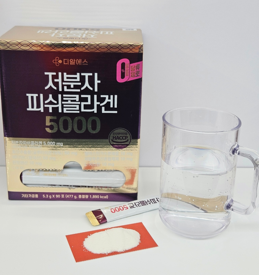 디알에스 이미지