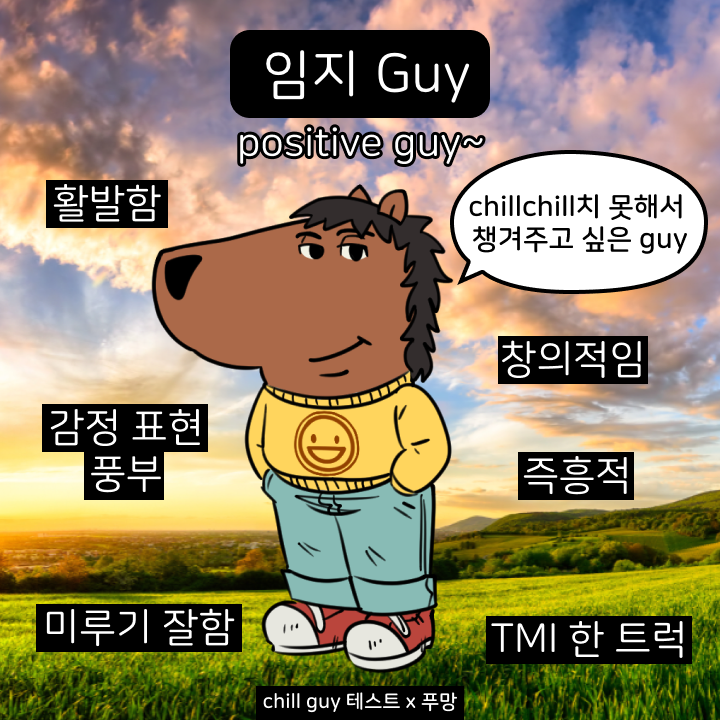 미쉘네일 이미지
