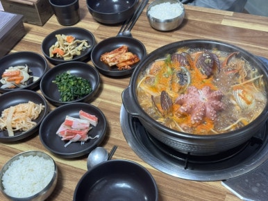 해왕해물탕.찜 이미지