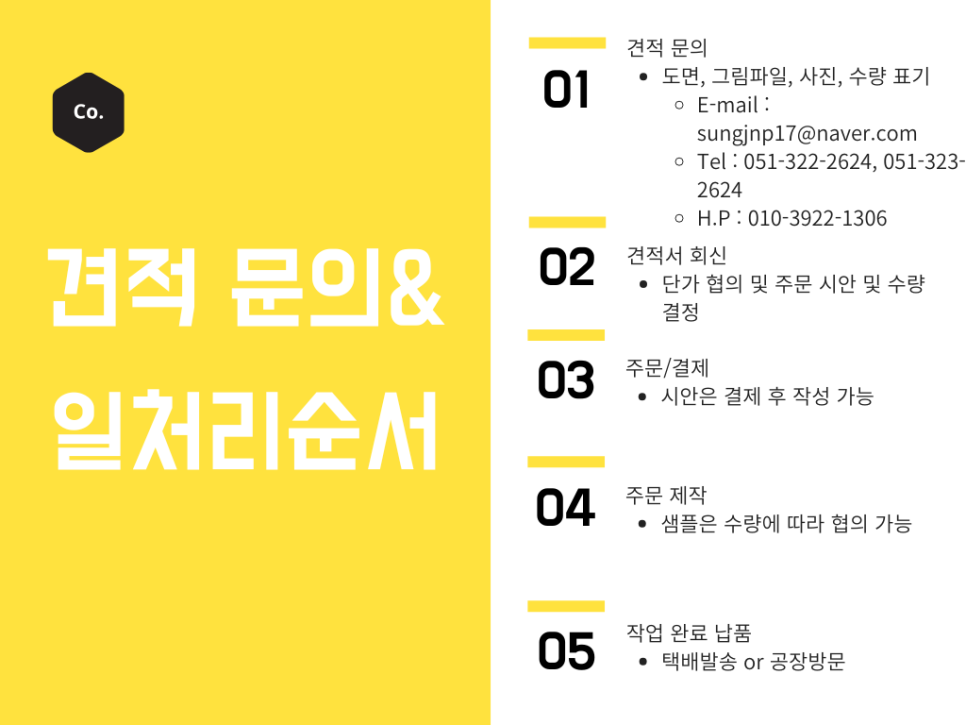 성진컴퓨터 이미지
