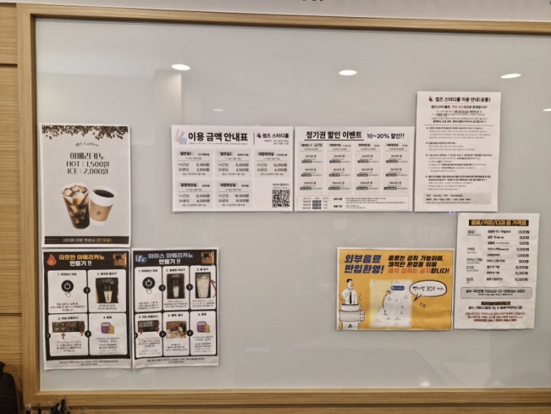빽다방 대전장대점 이미지