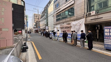 플로어칠 이미지