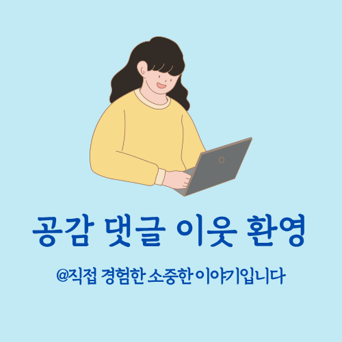 이건희국밥 이미지