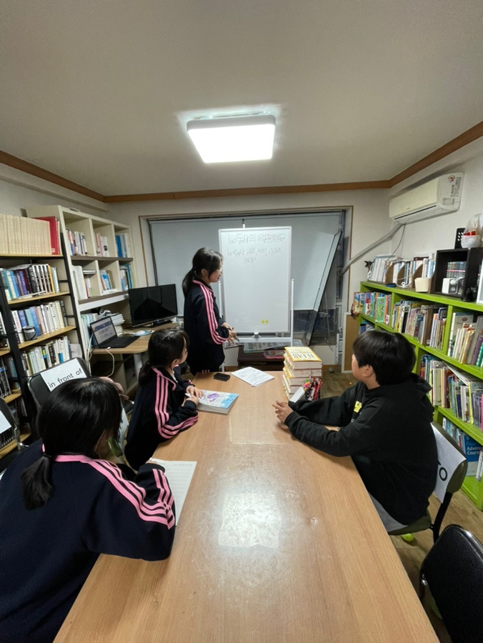 해리포터영어교습소 이미지