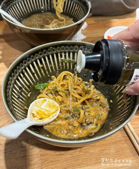 멘초 이미지
