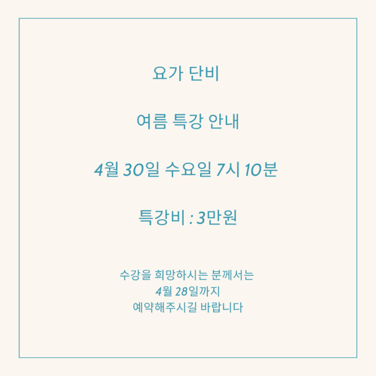 수리아 이미지