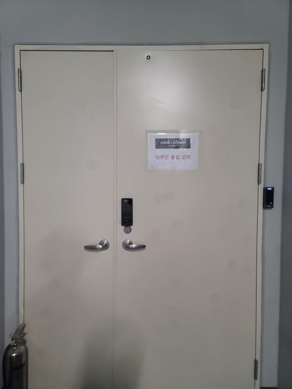 24시송파구열쇠 이미지