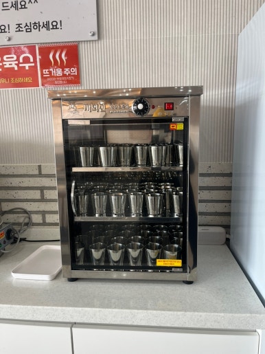 성주가야밀면 이미지
