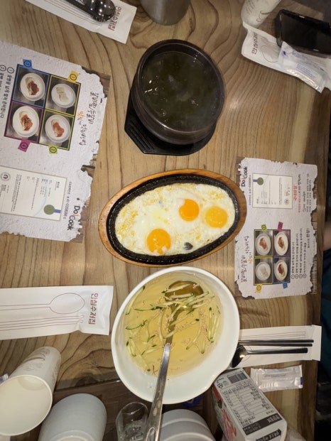 철수네푸드 이미지