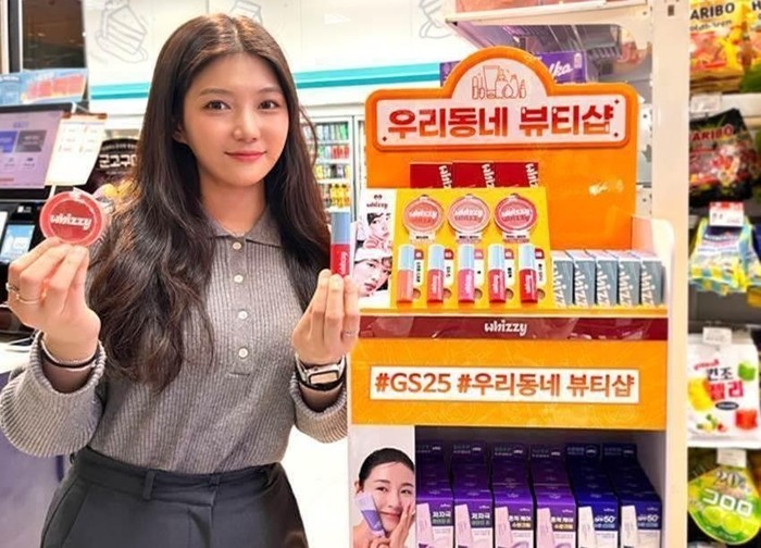 비키뷰티 이미지