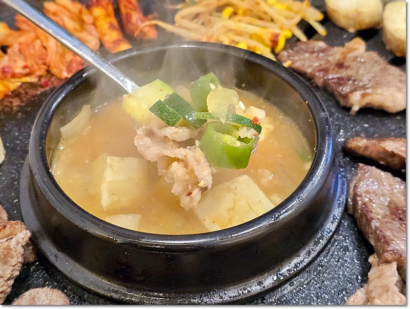 일번지정육식당 이미지