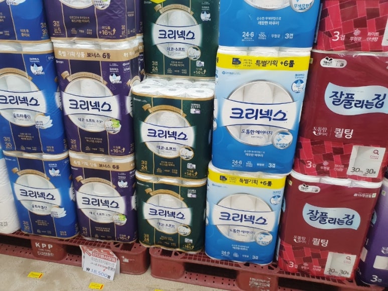 나눔식자재로컬마켓 이미지