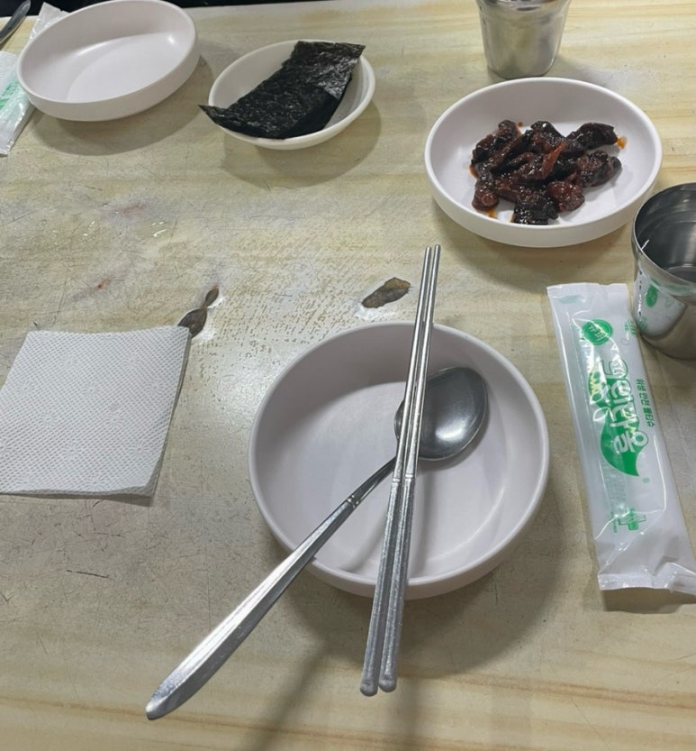 영덕식당 이미지