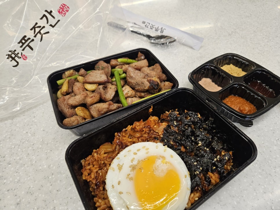 푸줏간고기도시락동구 이미지