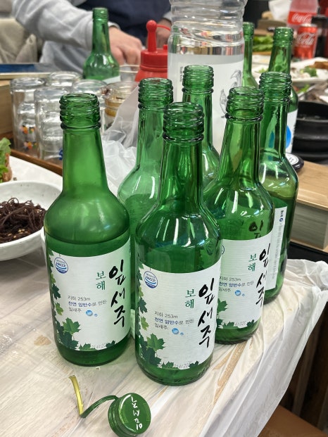 요때수산 이미지