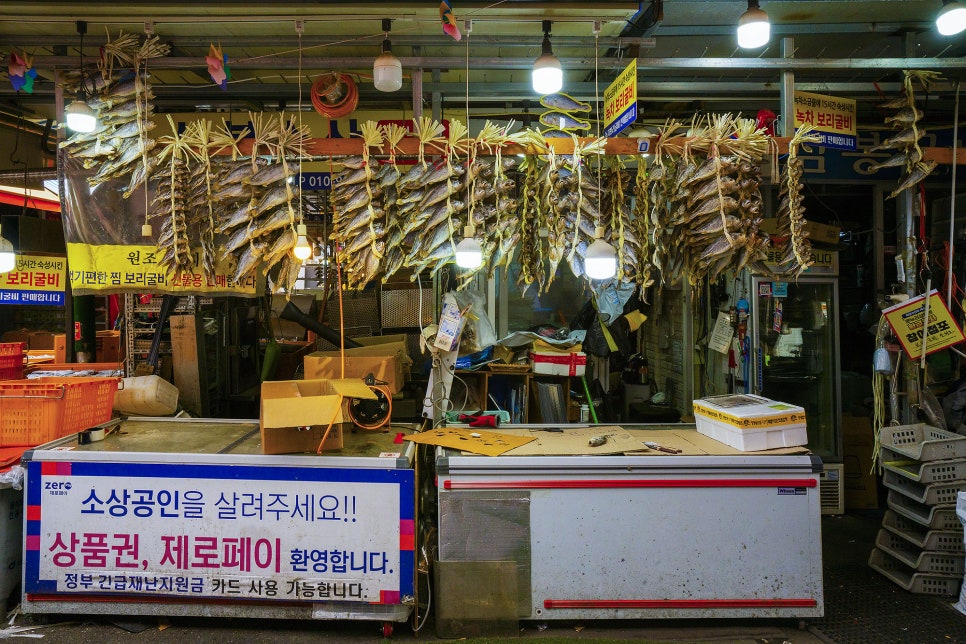 중부산업유통 이미지