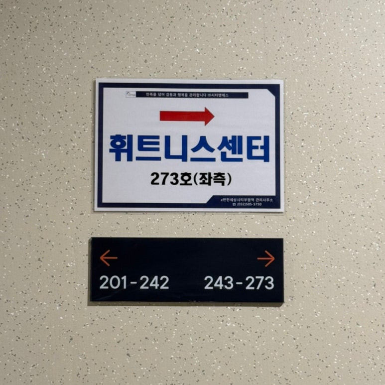빛나다뷰티 이미지