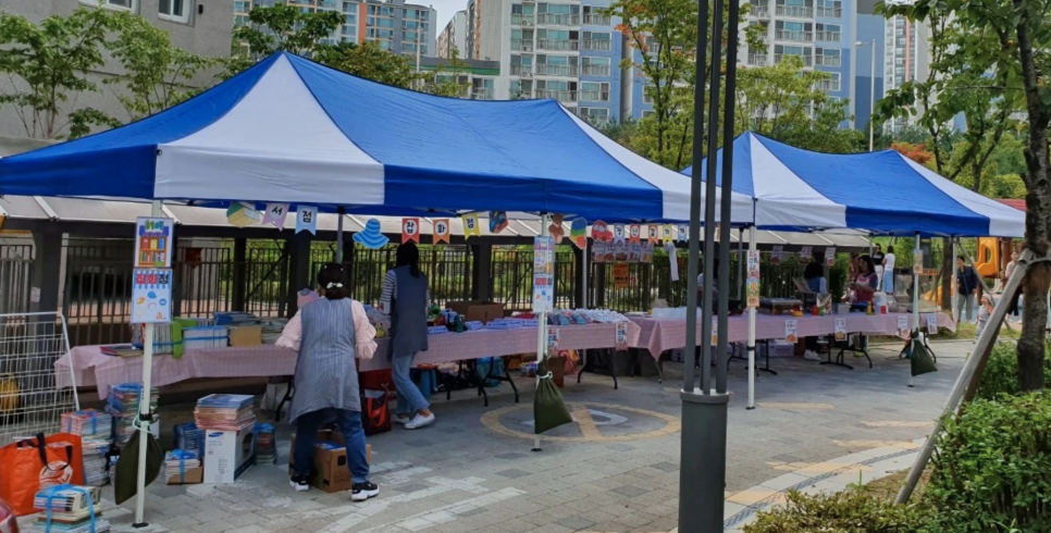 서산이벤트기획 이미지