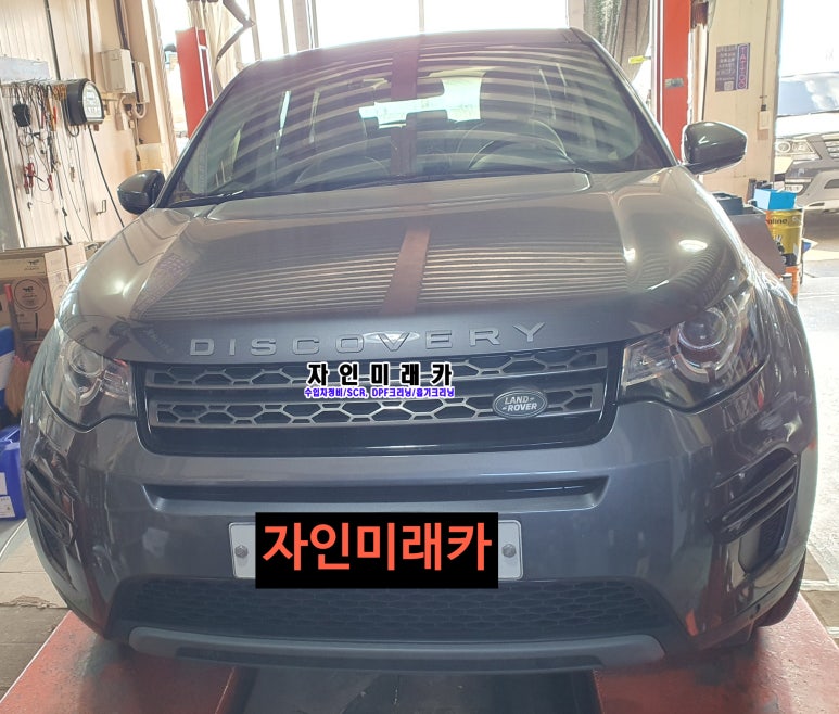 자인미래카 이미지