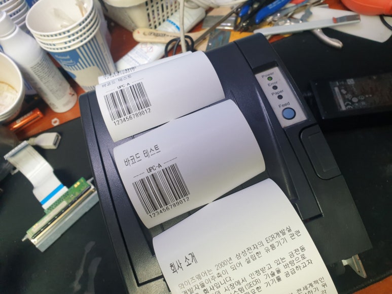 인쇄뱅크 이미지