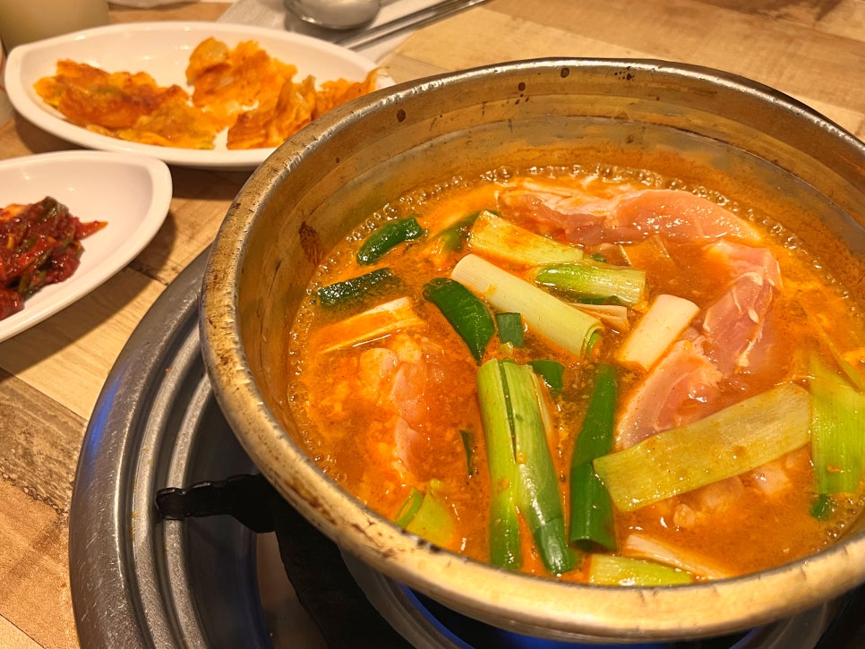양푼 국물 닭갈비 이미지