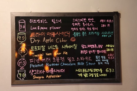 피스앤에이 이미지