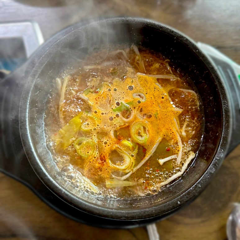 맛고을한우마당 이미지