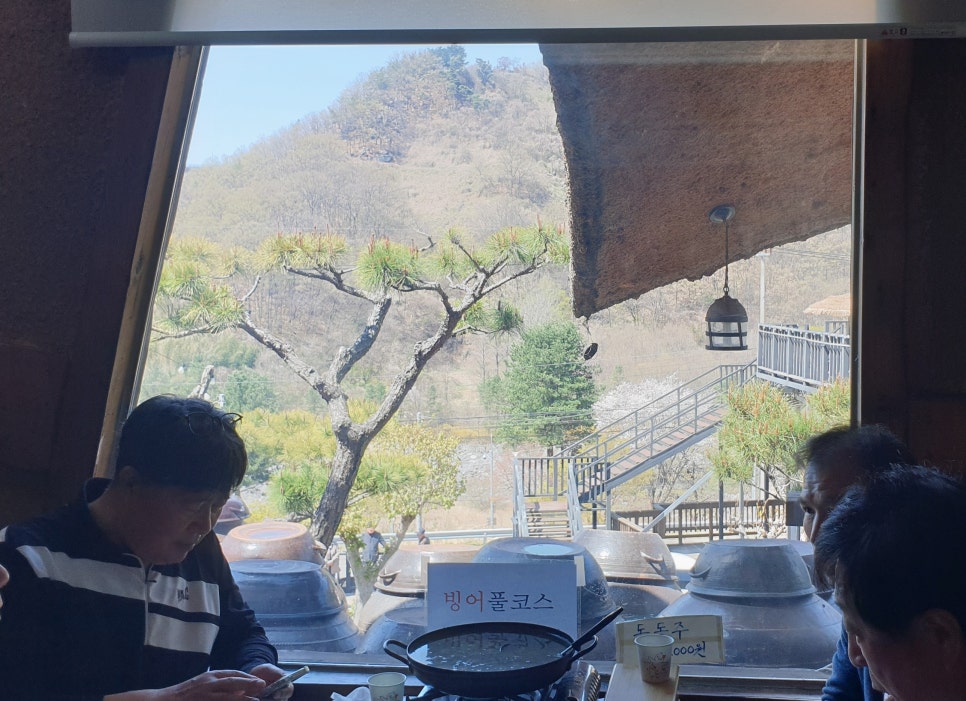 합천관광농원식당 이미지