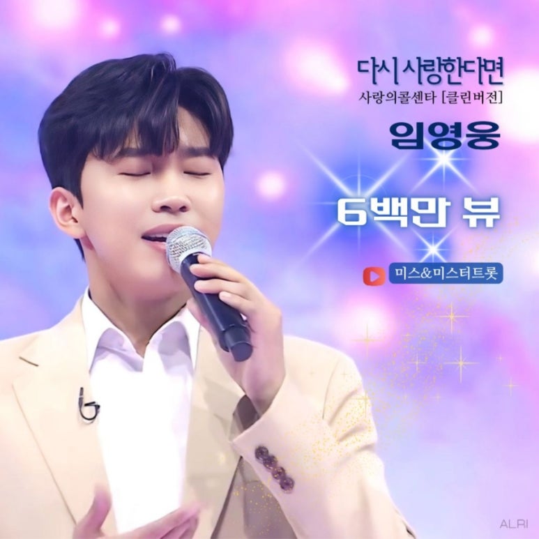 클린뷰 이미지