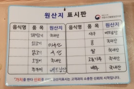 왕자관 이미지