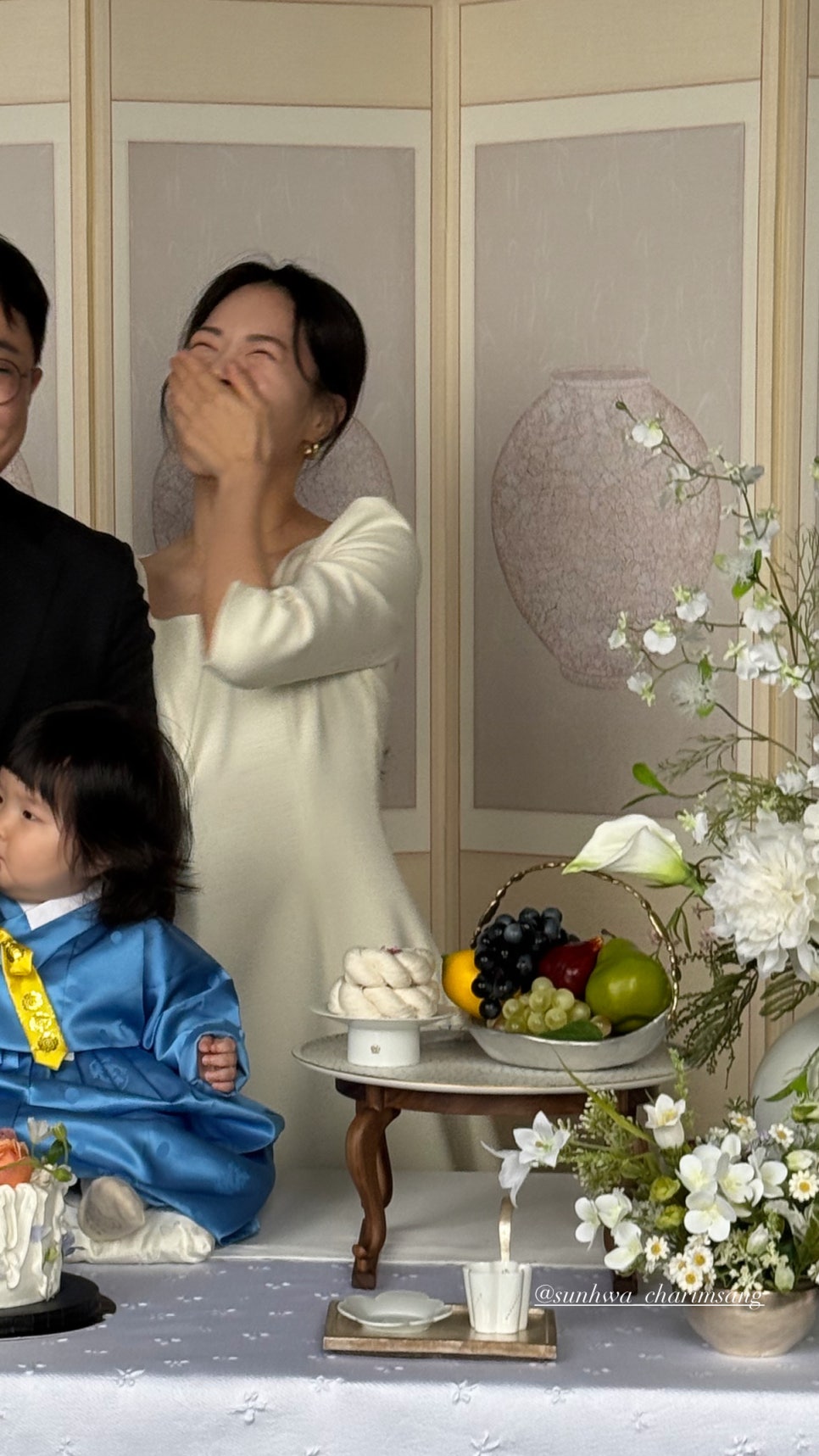 스테이선화 이미지