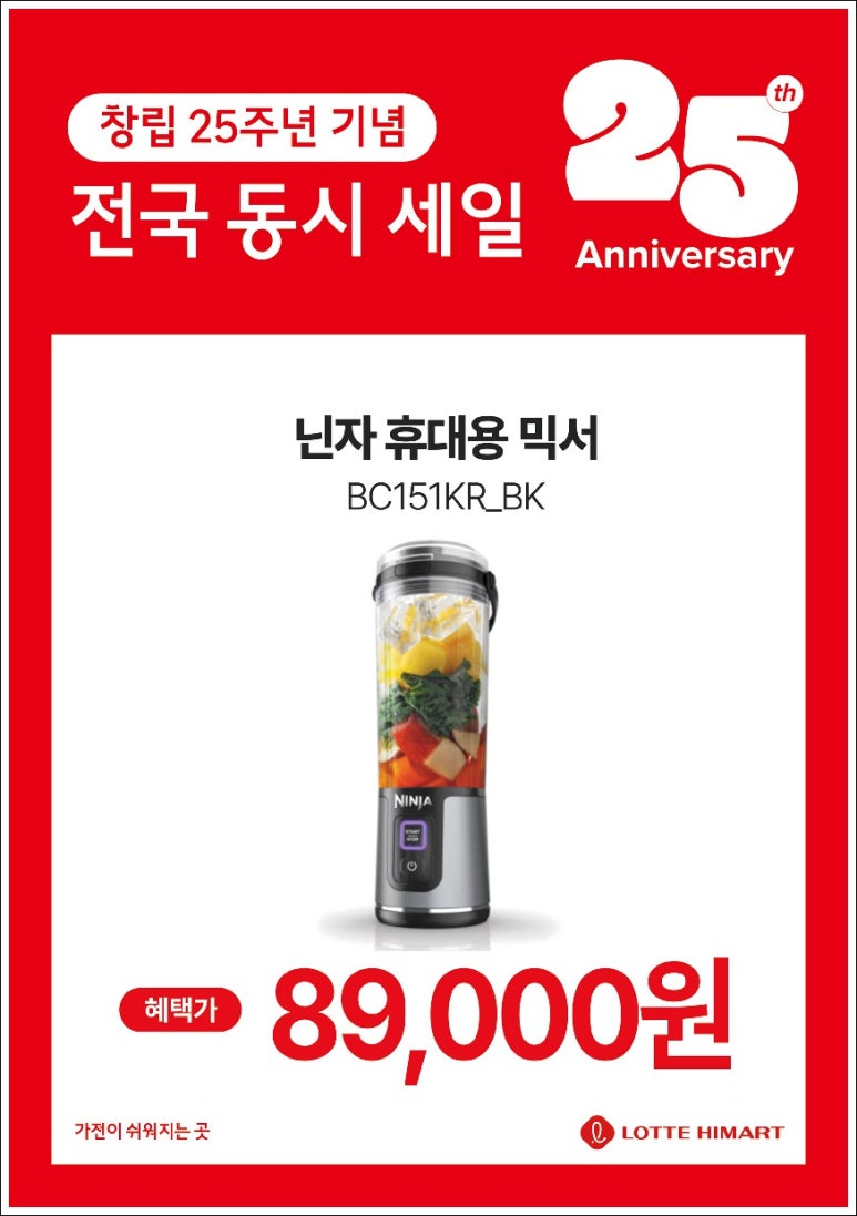 서울주방가전 이미지