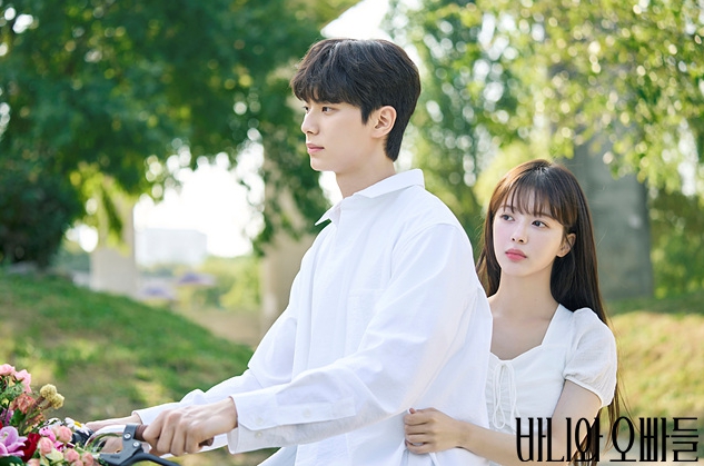제이바니 이미지