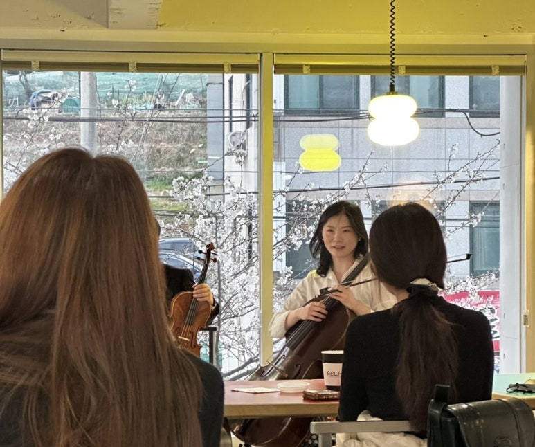 바이현음악교습소 이미지