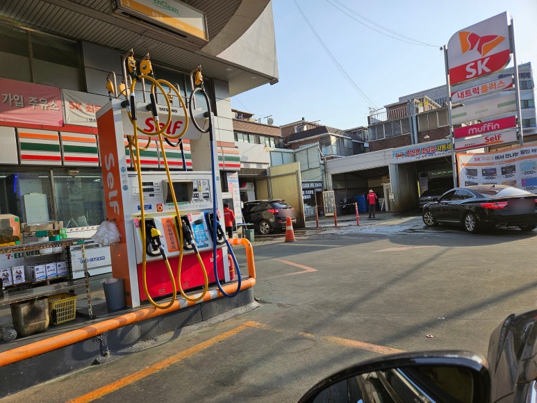 행촌주유소 이미지