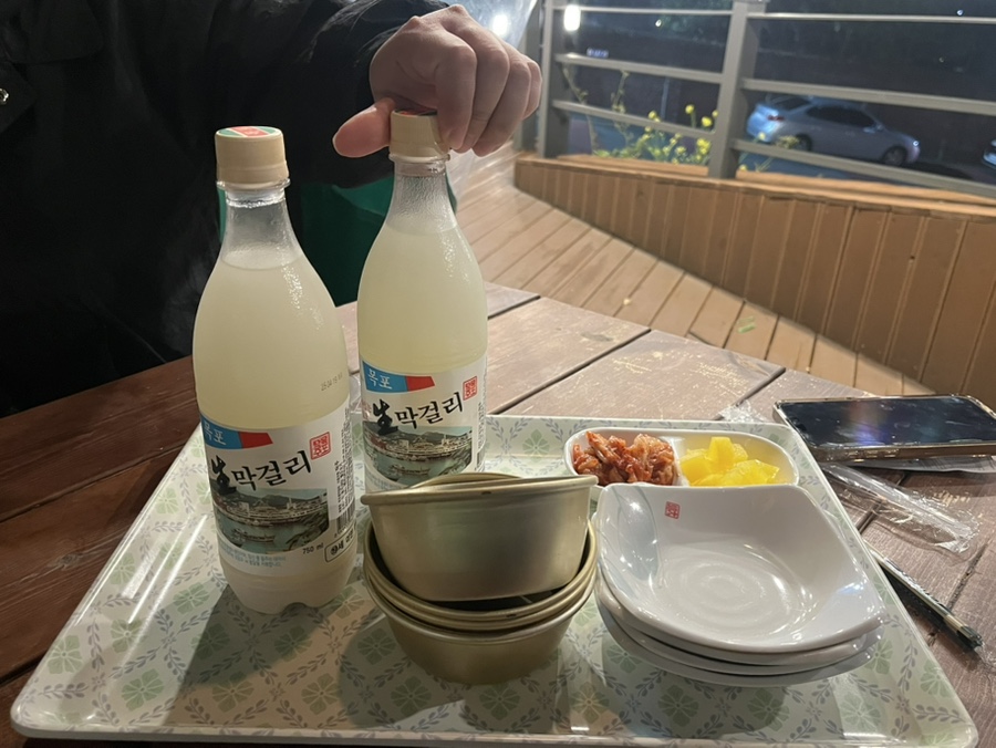 온달스넥 이미지