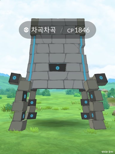 차곡차곡 이미지