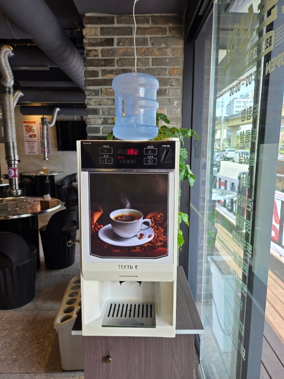 경남상회자판기 이미지